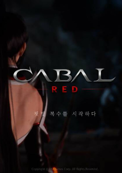 CABAL: Return of Action