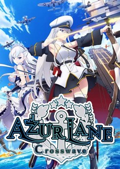 Azur Lane: Crosswave