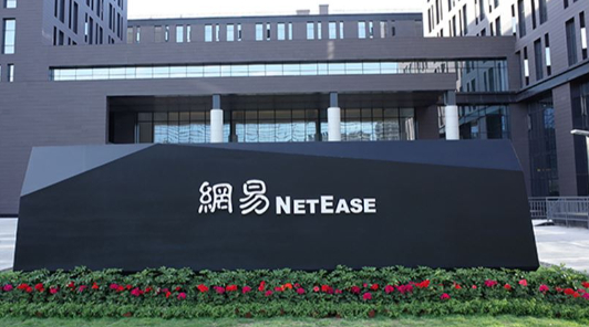 Компания NetEase основала студию в США, возглавляемую ветераном MMORPG-индустрии