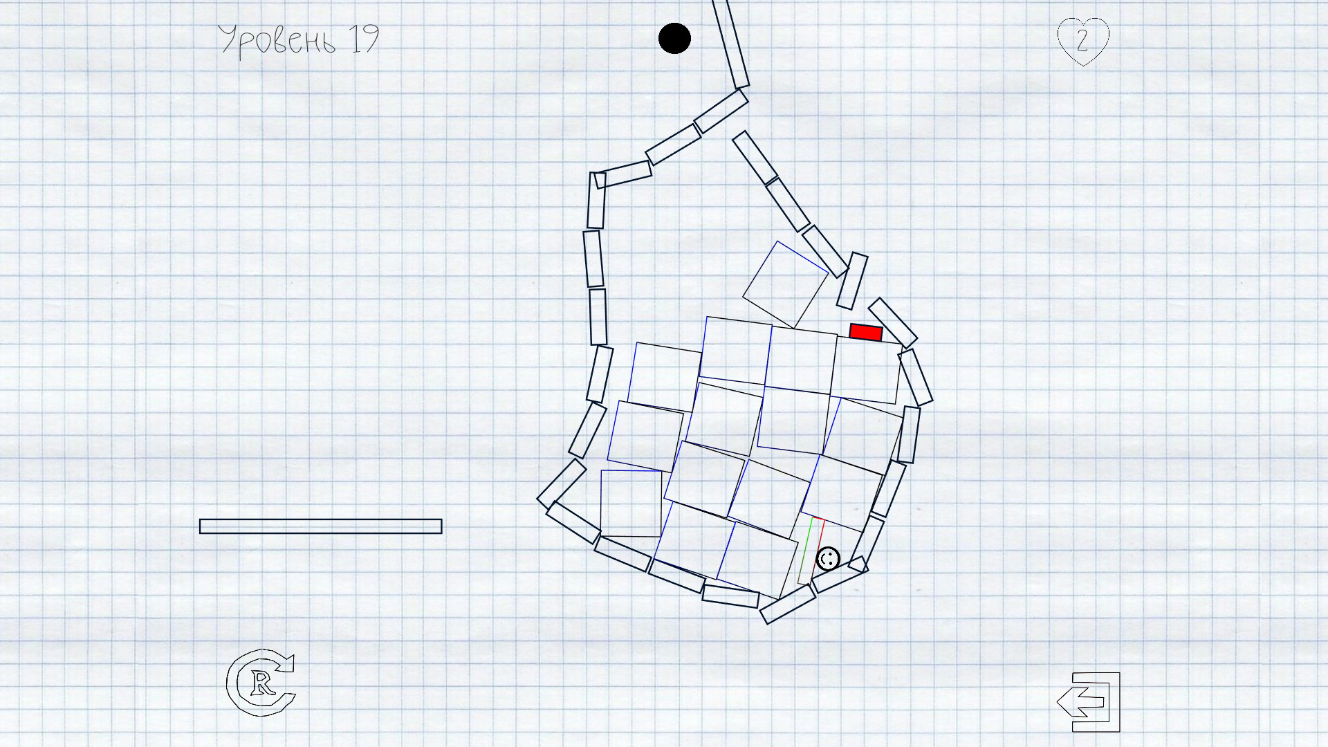 Draw it 777 обои