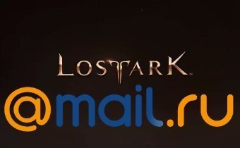 Mail.Ru Group станет издателем LOST ARK в СНГ