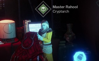 Destiny 2 - важные изменения, появление нового квеста и система “Приведи друга”