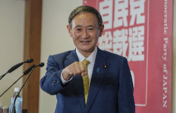 Премьер-министр Японии процитировал «Истребителя демонов: Kimetsu no Yaiba» во время обсуждения бюджета