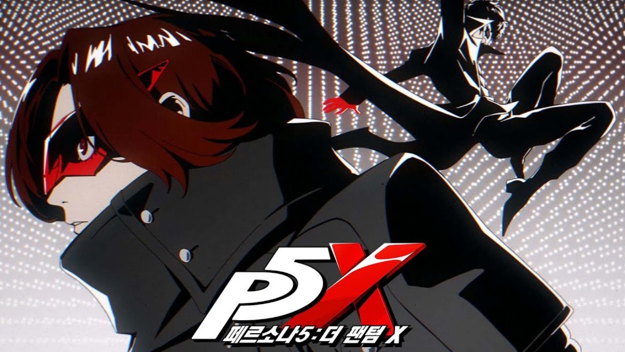      Persona 5: The Phantom X. ,   