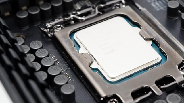 MSI подтвердила характеристики процессоров Intel 14 поколения