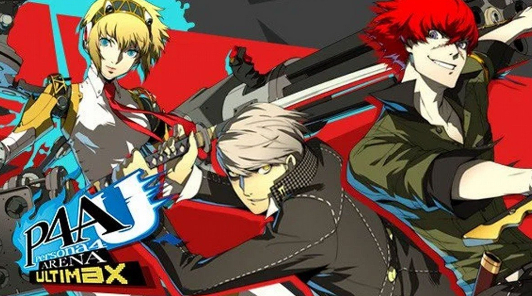 [TGA 2021] Atlus выпустит файтинг Persona 4 Arena Ultimax на ПК, PlayStation 4 и Nintendo Switch 17 марта